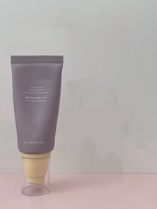 HaruharruWonner - <span class=keywords><strong>Crema</strong></span> Solar Diaria Mineral Pura de Arroz Negro a Bajo Precio, SPF50+, Protección UV y Mejora del Tono de Piel - Product Image 3