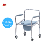Chaise de toilette médicale pour personnes âgées et handicapées avec roulettes, style contemporain, capacité de 150 kg, utilisation intérieure, salle de bain, douche, siège de toilette