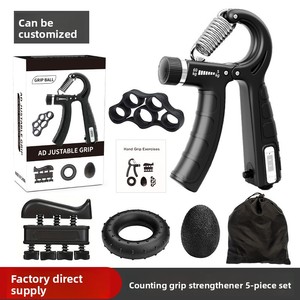 Set Grip Professionale per Allenamento della Forza di Presa, Esercizio Muscolare del Braccio, Riabilitazione, Unisex, per Dita e Polso, con Molla ABS - Product Image 1