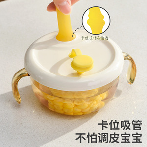 Bol à bec pour bébé avec paille PPSU sans BPA pour nourrissons de 0 à 12 mois, bol d'alimentation ambre blanc - Product Image 4