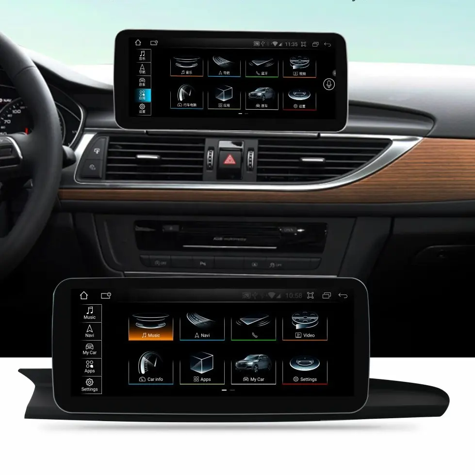 YZG 12,3 ''Carplay reproductor Multimedia Android Dvd Audio navegación De Radio para Audi A6 A7 C7 MMI 2G 2013, 2014, 2016, 2018, 2017, 201