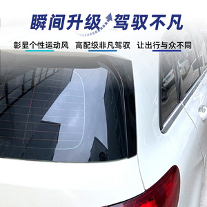 Alerón Trasero para Mercedes-Benz, Estilo Ducktail, Negro Piano, ABS, 2012-2018, W246, B180, B200 - Product Image 2