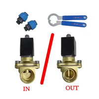 SuperPiping G1-1/4 "DC24V DC12V AC220V AC110V Commutateur intelligent Télécommande Vanne d'eau WIFI Électrovanne de contrôle de téléphone