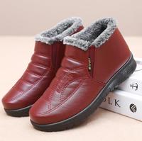 Chaussures en coton pour femmes en hiver, bottes de neige épaissies avec polaire ajoutée, antidérapantes et chaudes, chaussures en coton pour femmes d'âge moyen