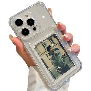 Funda Transparente Simple y Creativa para 16/17 <span class=keywords><strong>Pro</strong></span> Max IP15/14 Plus, Diseño Suave Anti-Caídas, Estilo Influencer - Product Image 3