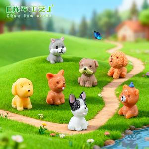 Figurine de chien miniature mignonne en résine, simulation de chiot, accessoires décoratifs DIY pour micro-paysages - Product Image 2