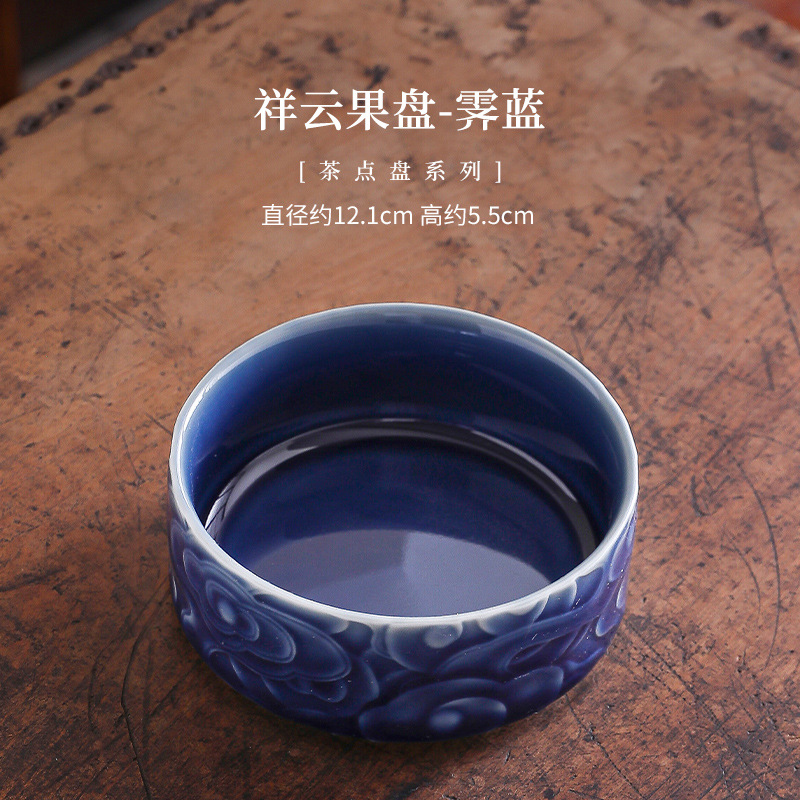 Cesta de frutas de nube auspiciosa [Ji Qing]