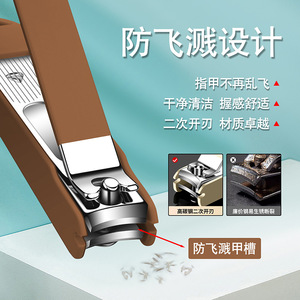 <b>Nail</b> Clipper <b>Set</b> 6 Piece Stainless Steel Manicure Tool For Adults Durable Household Use - Product Image 3