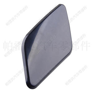 Cubierta de Lavafaros para Volvo S40 2007-2012, Panel de Acabado ABS, Lado Derecho e Izquierdo, 39886397 39886377, Fijación con Tornillos - Product Image 1