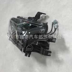 Faros Delanteros Izquierdo y Derecho LED Súper Brillantes de 12V para Mitsubishi Triton L200 2024, Transmisión Automática - Product Image 4