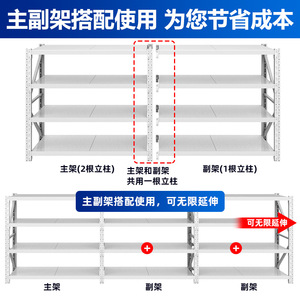Estanterías de Almacenamiento Huaxinda de 5 Niveles Ajustables de Acero para Fábrica, Hogar y Almacenamiento con Entrega Exprés - Product Image 3