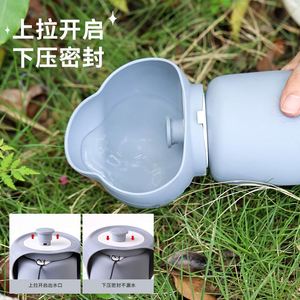 Food Grade Silicone Pet Water <b>Bottle</b> Portable Leakproof <b>Dog</b> Walking Cup With Lanyard - Product Image 2