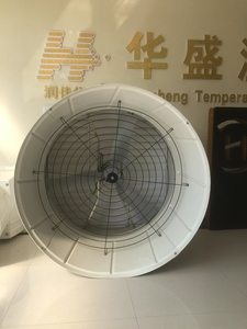 Ventilateur d'extraction en fibre de verre (FRP) pour élevage porcin avec souffleur conique, refroidissement par air, fixation murale ou fenêtre, grande capacité - Product Image 4