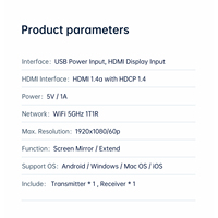 EDUP WD9906A Câble HD pour connecter un PC ou un téléphone à un téléviseur, affichage sans fil Full HD, plug and play, émetteur et récepteur