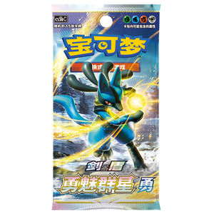 Carte Pokémon TCG Gioco da Tavolo Booster Regalo Sigillato Charmel Spada e Scudo Mega Carte Portatili in Stile Cinese - Product Image 2