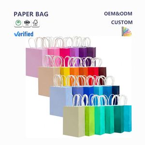 High Quality <b>Biodegradable</b> Recyclable Kraft Paper Shopping Bags with Handles for Business & Promotion Custom Logo <b>Packaging</b> - Product Image 1
