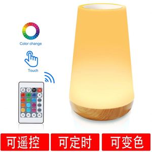Modern Style <b>Touch</b> Remote Control LED Nightlight Table <b>Lamp</b> Warm White <b>Light</b> Wooden Grain Design for Bedroom Bedside Battery - Product Image 3
