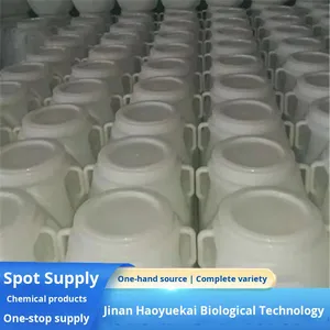 สารเติมแต่งอาหาร maltitol ในของเหลวและผงบรรจุภัณฑ์จำนวนมาก - Product Image 4