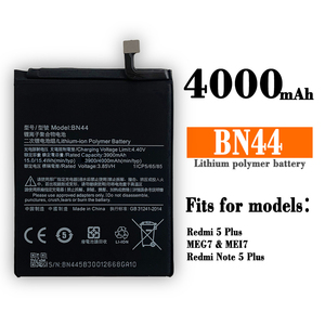 แบตเตอรี่โทรศัพท์มือถือแบบชาร์จไฟได้สำหรับ Xiaomi redmi 5 plus BN44 4000mAh 3.85V - Product Image 2