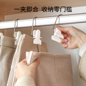 FaSoLa Stainless Steel Clothes <b>Clips</b> With <b>Hooks</b> Durable Portable For Home Use Rectangle Shape <b>Hook</b> Type Storage <b>Clips</b> - Product Image 2