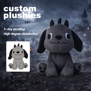 अनुकूलित एनीमे नरम खिलौना सुपर भयानक दुष्ट कुत्ते नरम कस्टम प्लग जानवरों के साथ पालतू जानवरों को pp कपास भरने वाले कम मोक डिजाइन - Product Image 1