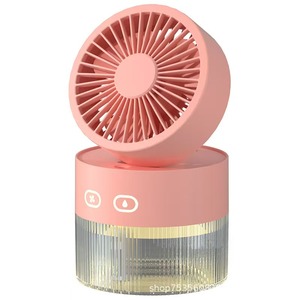 Foldable Portable USB Rechargeable Plug In <b>Mini</b> <b>Desk</b> LED Night Light Adjustable Speed Water Mist Humidifying Air Cooling Fan - Product Image 6
