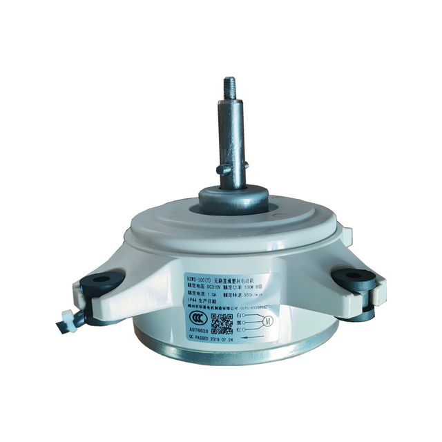 310V Resin Pack Brushless Dc Motor Plastic Seal BLDC Fan Motor DC Plastic Encapsulated Motor for air Conditioner 150W