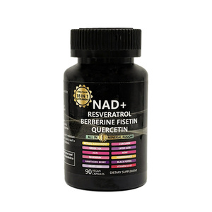 Fabricante de Complejo NAD+ Certificado por GMP, Fórmula Personalizada con 18 Ingredientes Activos, Bajo MOQ, Etiqueta Privada OEM, Longevidad, Venta al Por Mayor - Product Image 1