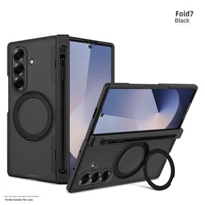 Funda para Samsung <span class=keywords><strong>Galaxy</strong></span> Z Fold 6/7, Híbrida de TPU+PC, Magnética, con Soporte Metálico, Protección Completa de Bisagra y Soporte Integrado para <span class=keywords><strong>S</strong></span> Pen - Product Image 1