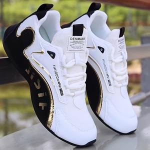 Tênis Esportivos Novos de Primavera Tamanho Grande 45/46 Baixo Corte Confortáveis para Corrida Respirável Tênis Brancos para Homens - Product Image 4