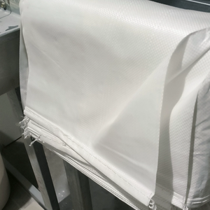 Fabricante de China, 25kg, 50kg, logotipo personalizado, bolsa tejida PP, bolsa de alimentación de saco de polipropileno virgen, maíz, bolsa de arena, bolsa de fertilizante - Product Image 2