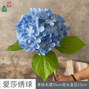 Bouquet d'hortensias artificiels Elsa en soie pour mariage, décoration intérieure et décorations de Noël - Product Image 4