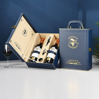 Boîte cadeau pour deux bouteilles de vin personnalisée, boîte à vin avec poignée en cuir PU et kit d'accessoires de bar vintage 4 pièces