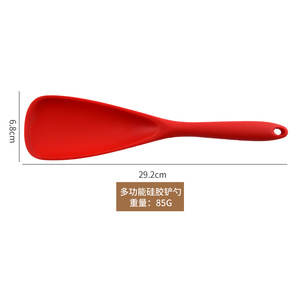 All <b>Silicone</b> Duckbill Spatula Non Stick High Temperature Resistant Kitchen Cooking <b>Tool</b> For Salads - Product Image 2