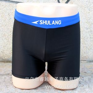 Men's Quick Dry Nylon Swim Trunks For Swimming And Water Sports Adult <b>Board</b> Shorts 901 - Product Image 2