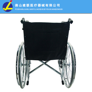 Fauteuil roulant manuel Foshan Jianlian avec fonction toilette, pliable, en acier léger, pour les personnes âgées, idéal pour les voyages - Product Image 2