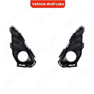 Gmc Terrain - Cadre de feux antibrouillard avant 2018-2019, garniture de pare-chocs en ABS, côté gauche et droit, 23196307 23196308 - Product Image 3