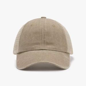 Gorra de malla lavada de verano para exteriores, estilo unisex con correa trasera ajustable, ideal para viajes, deportes y ocio. - Product Image 4