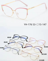 Montures de lunettes optiques oeil de chat en métal pour femmes à la mode Temple Anti-lumière bleue Design Logo personnalisé Lunettes colorées