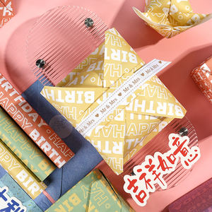 Venta al por mayor 80g cumpleaños Macaron papel tisú Kraft 43*300cm regalo de lujo embalaje personalizado rollo de papel de regalo - Product Image 1