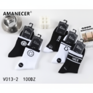 Calzini sportivi sportivi sportivi da uomo personalizzabili con Logo Jacquard a righe Jacquard con stampa digitale a sublimazione - Product Image 1