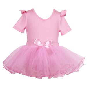 Conjunto de tutú de ballet de tul rojo para niñas, bebés y niños pequeños, ideal para verano, con falda y top corto liso, 1 unidad/bolsa OPP - Product Image 2