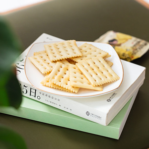 Chayan Galletas de Soda Horneadas con Sabor a Sal Marina de 2.82oz, Crujientes y Deliciosas, Snacks Saludables para el Desayuno y la Oficina - Product Image 4