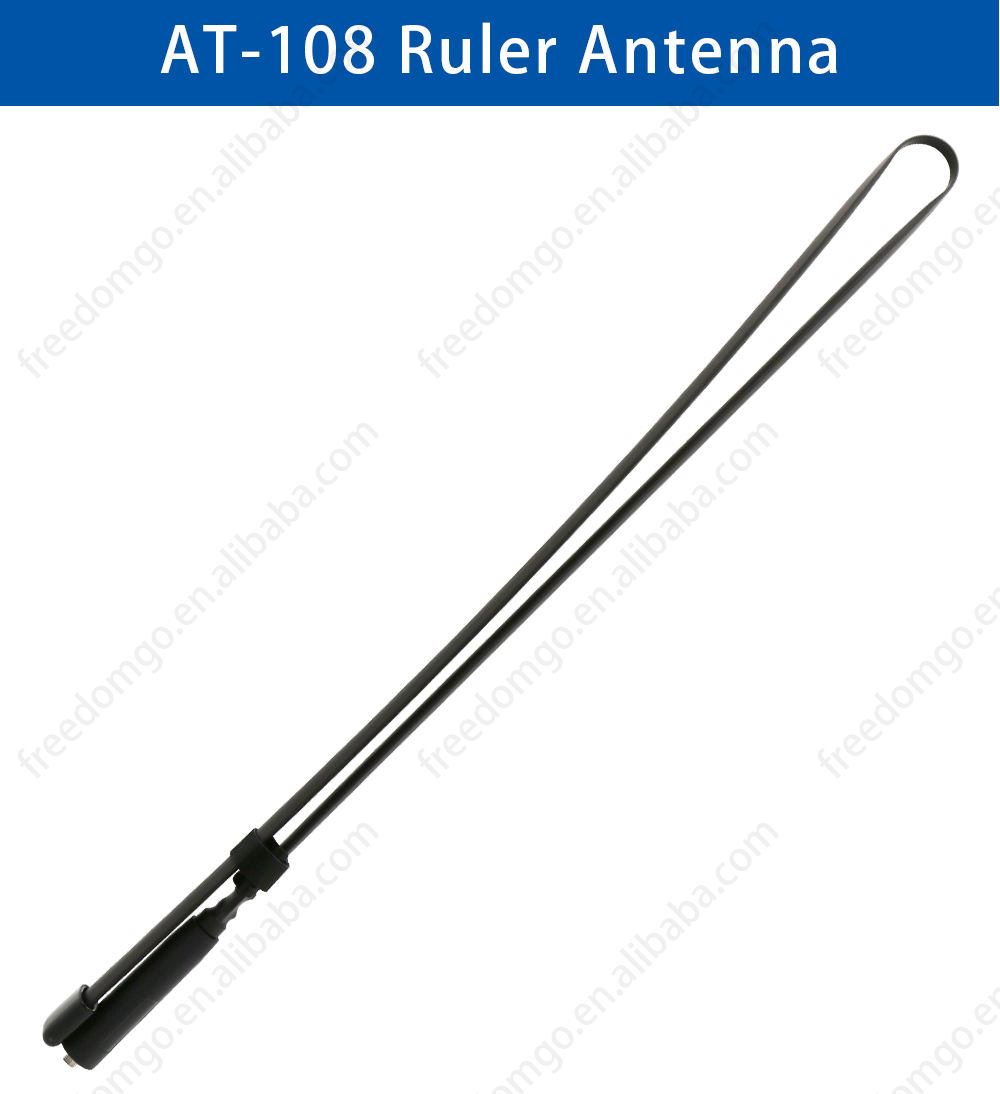 เสาอากาศยุทธวิธี AT108