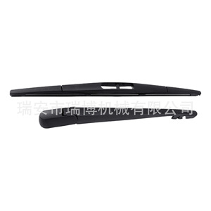 Adecuado para el brazo del limpiaparabrisas trasero de Subaru Legacy/Outback/Tribeca 86532AG09C - Product Image 1