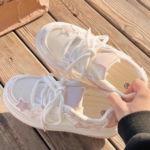 Nouvelles chaussures de skate roses ultra-fines en mesh pour l'été, style campus, respirantes, pour étudiantes, chaussures de marche tendance pour femmes - Product Image 5