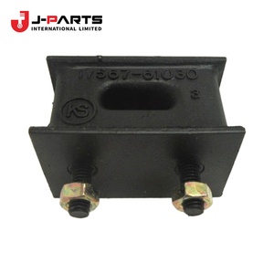แผ่นรองท่อไอเสีย (ด้านหลัง) สำหรับ Toyota HIACE YH63 ปี 1988-2007 - Product Image 1