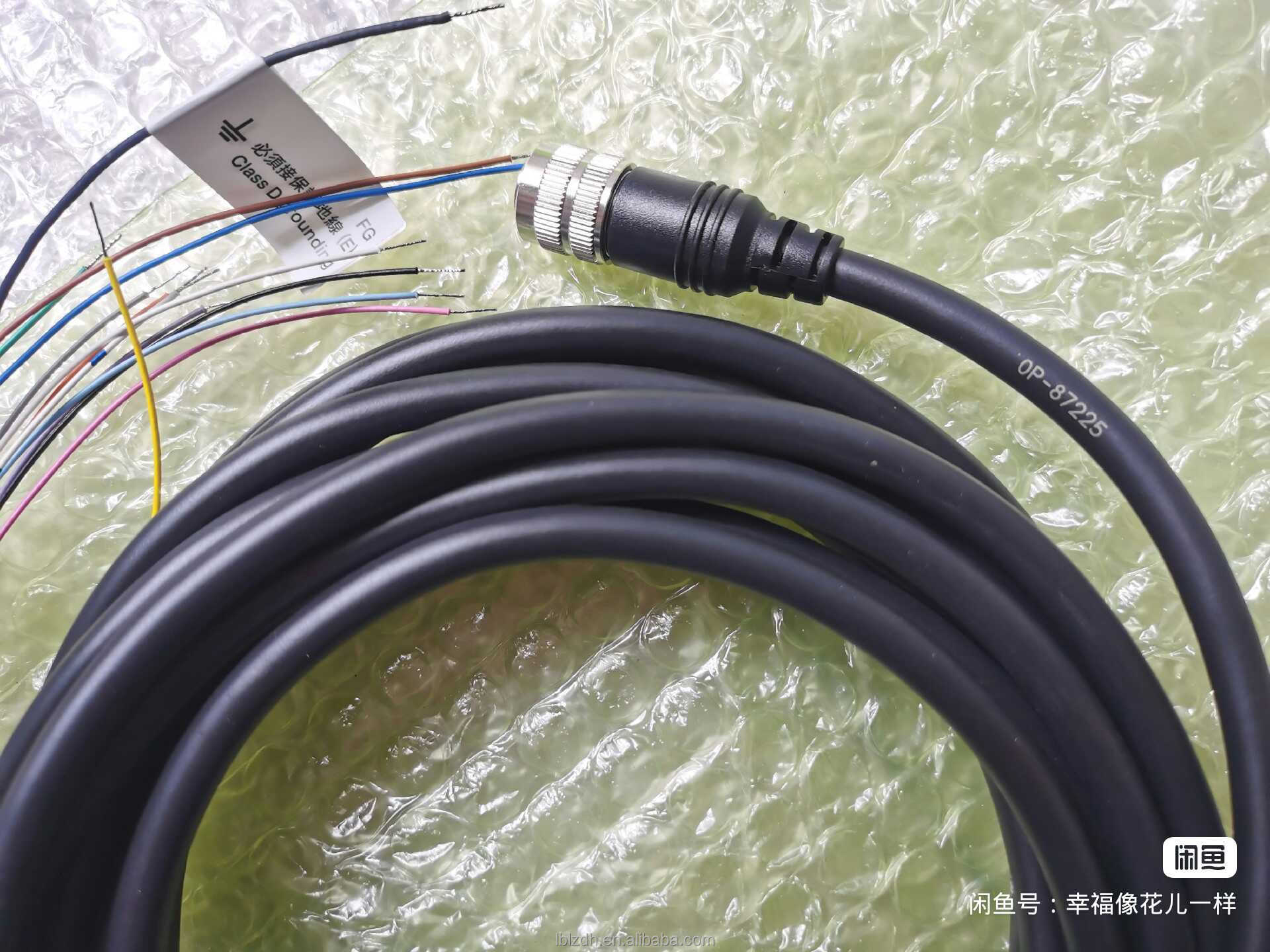 在庫あり KEYENCE OP-87224 OP-87225 OP-87226 コントロールケーブル