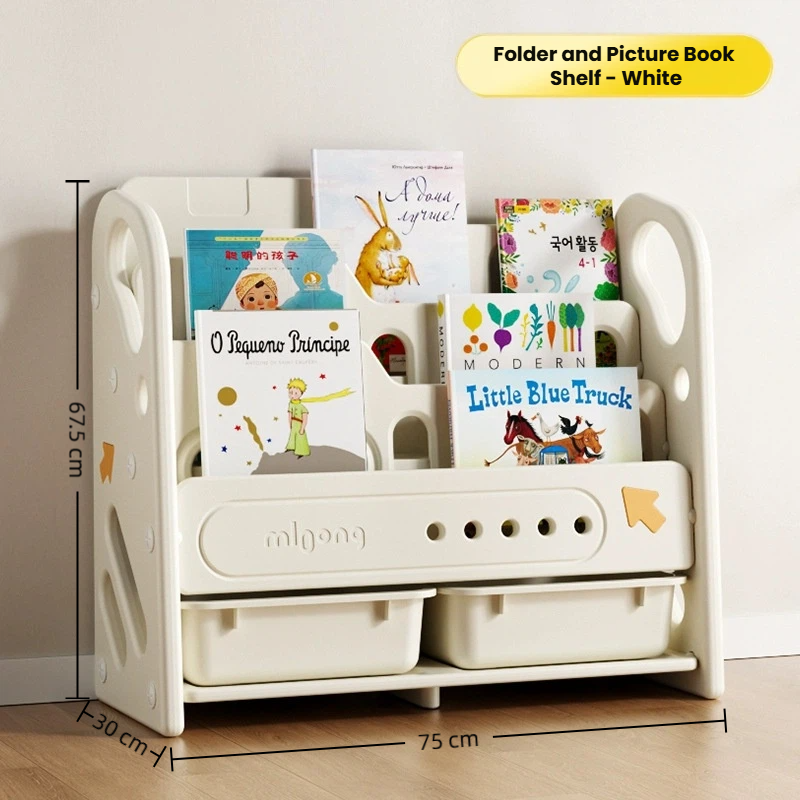 Bibliothèque à 3 niveaux + paniers de rangement