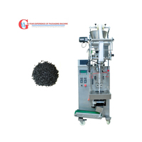 Samfull Vertical 100G 250g 500g 1kg Máquina de embalaje para leche seca Máquina de llenado y envasado para alimentos para bebés Leche en polvo